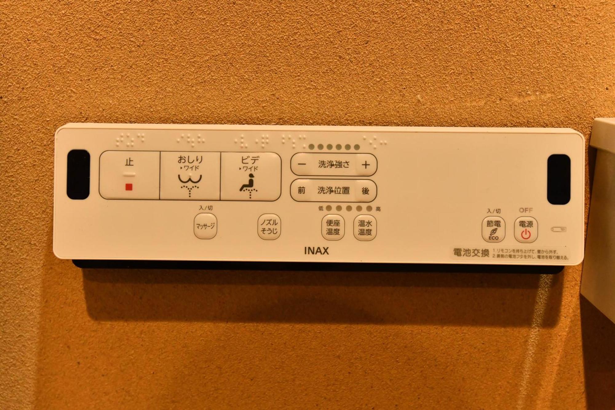 Ｆｌ　Ｈｏｕｓｅ浪速・桜畔 Hotel Osaca Exterior foto